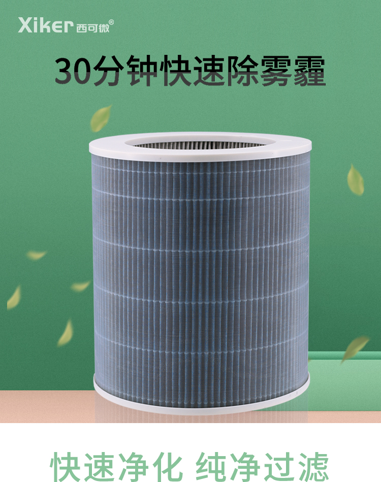 ZSX-MDKJ400G_01.jpg