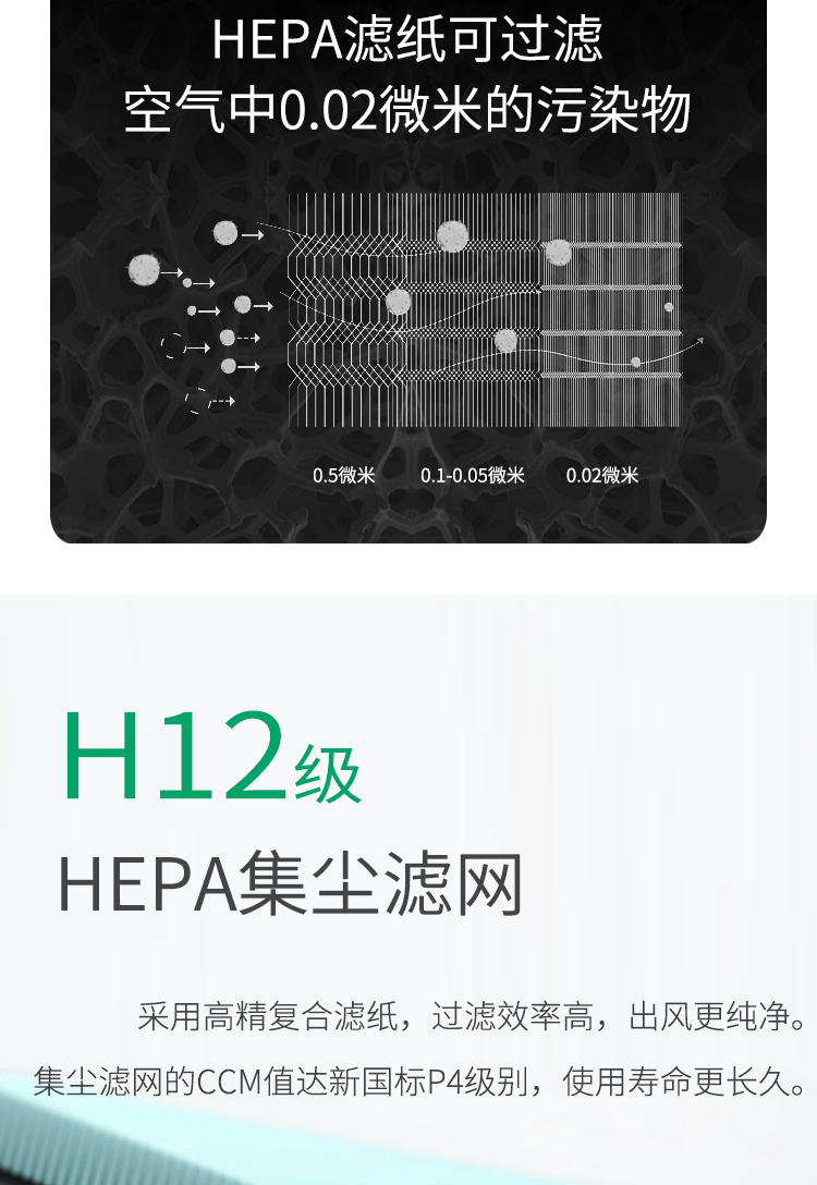 ZSX-HEKJ210F_05.png