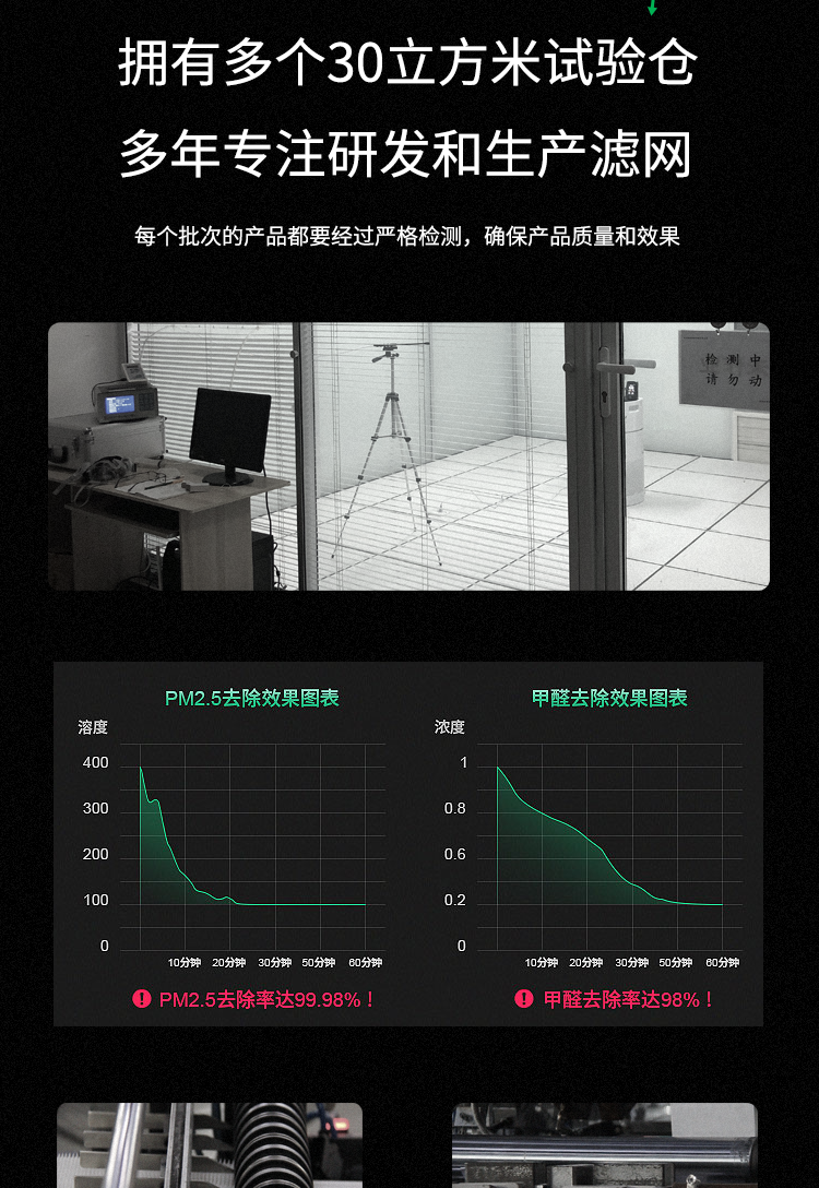 ZSX-SX35C_12.png