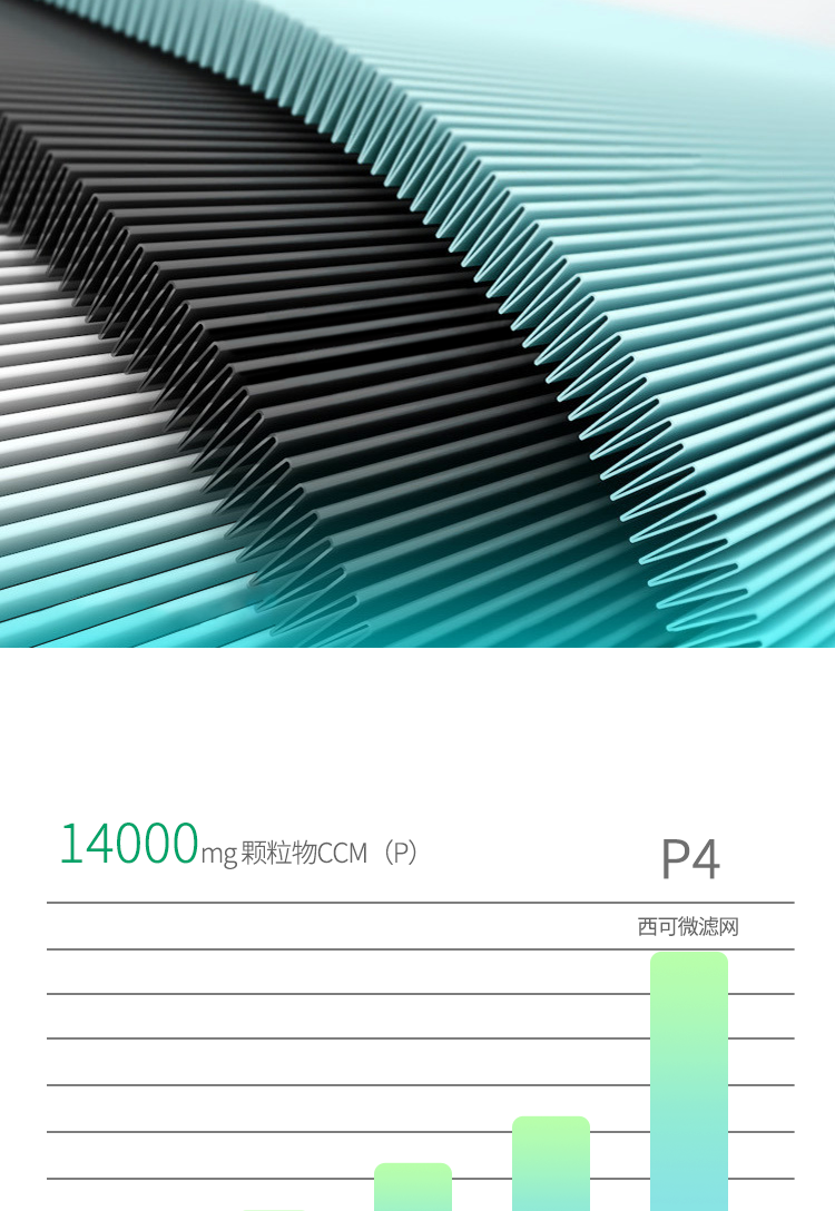 ZSX-SXVCD50C_06.png